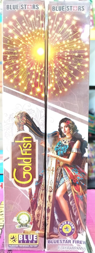 3 1/2 '' Lakshmi