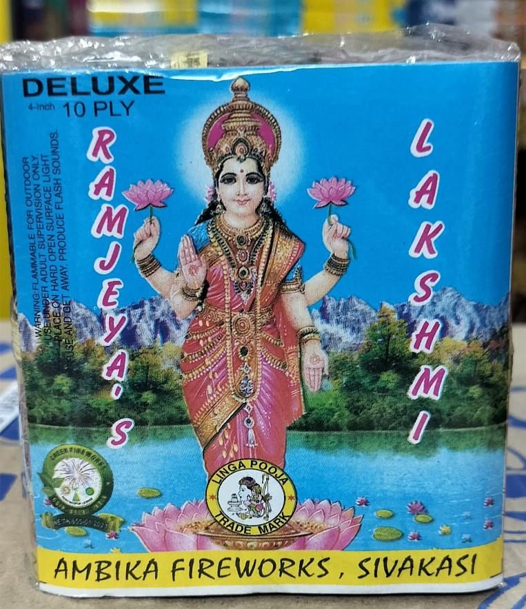 3 1/2 '' Lakshmi