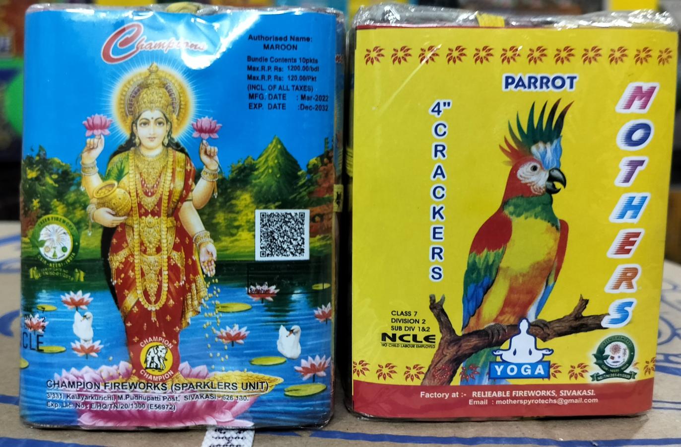 3 1/2 '' Lakshmi