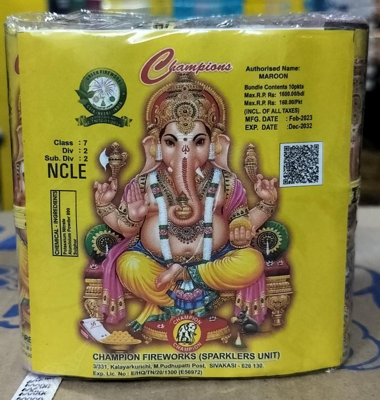 3 1/2 '' Lakshmi