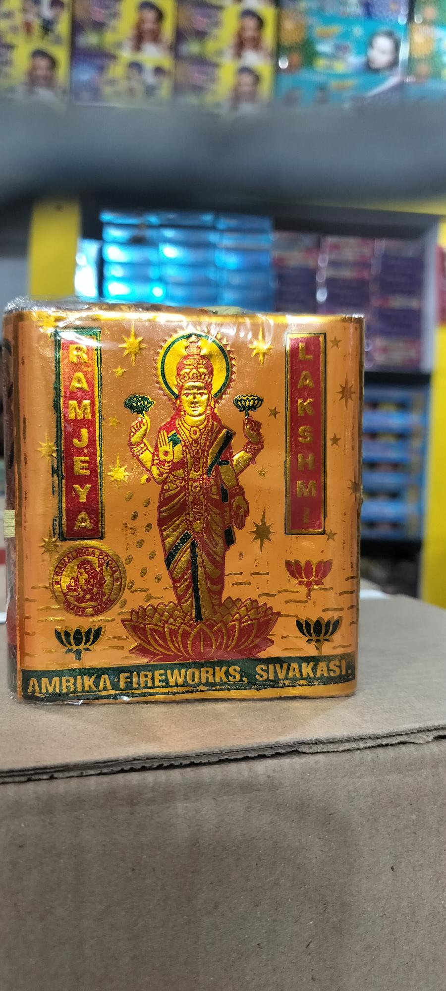 3 1/2 '' Lakshmi